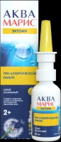 Аква Марис<sup>®</sup> <br/>Эктоин
