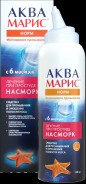 Аква Марис<sup>®</sup> <br/>Норм
