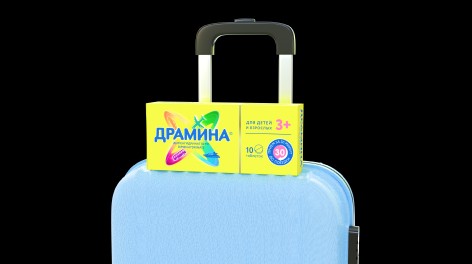 упаковка