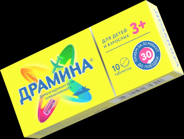 упаковка