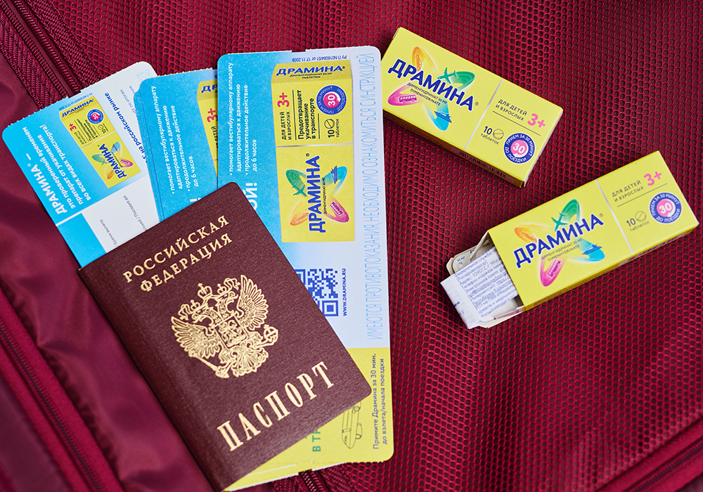 чем заняться в самолете